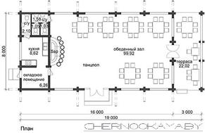 Стильный одноэтажный дом для торжеств